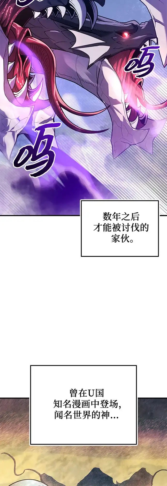 第256页