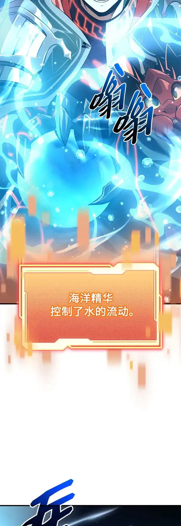 第288页