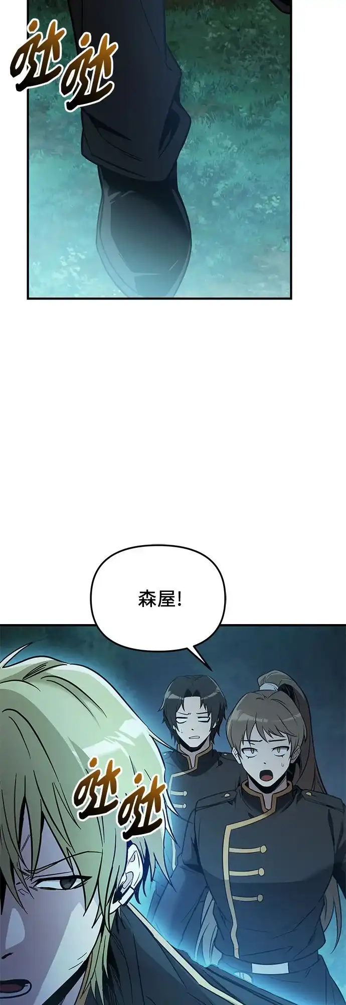 第140页