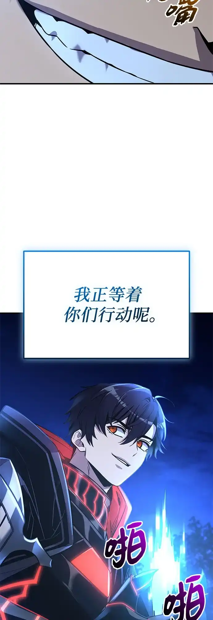 第180页