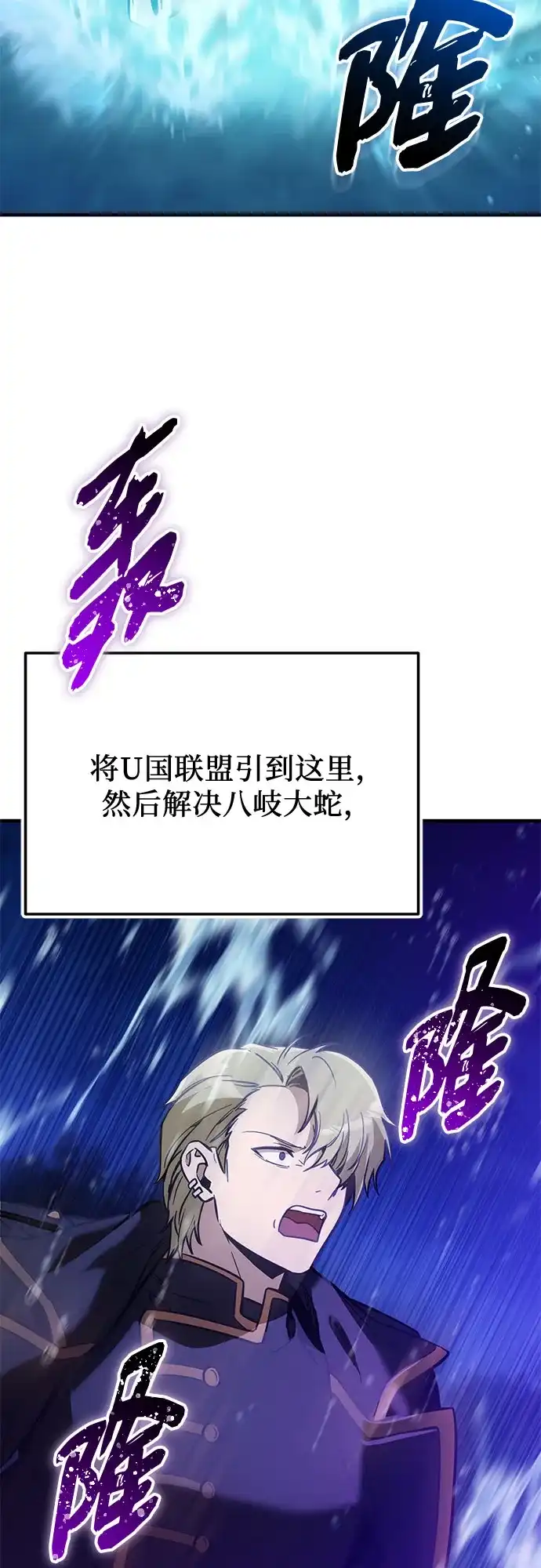 第220页