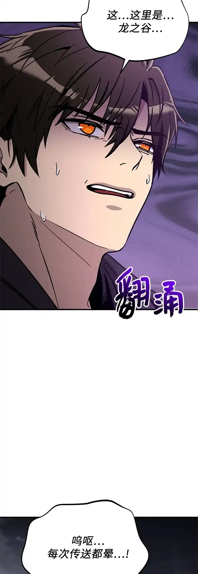 第228页