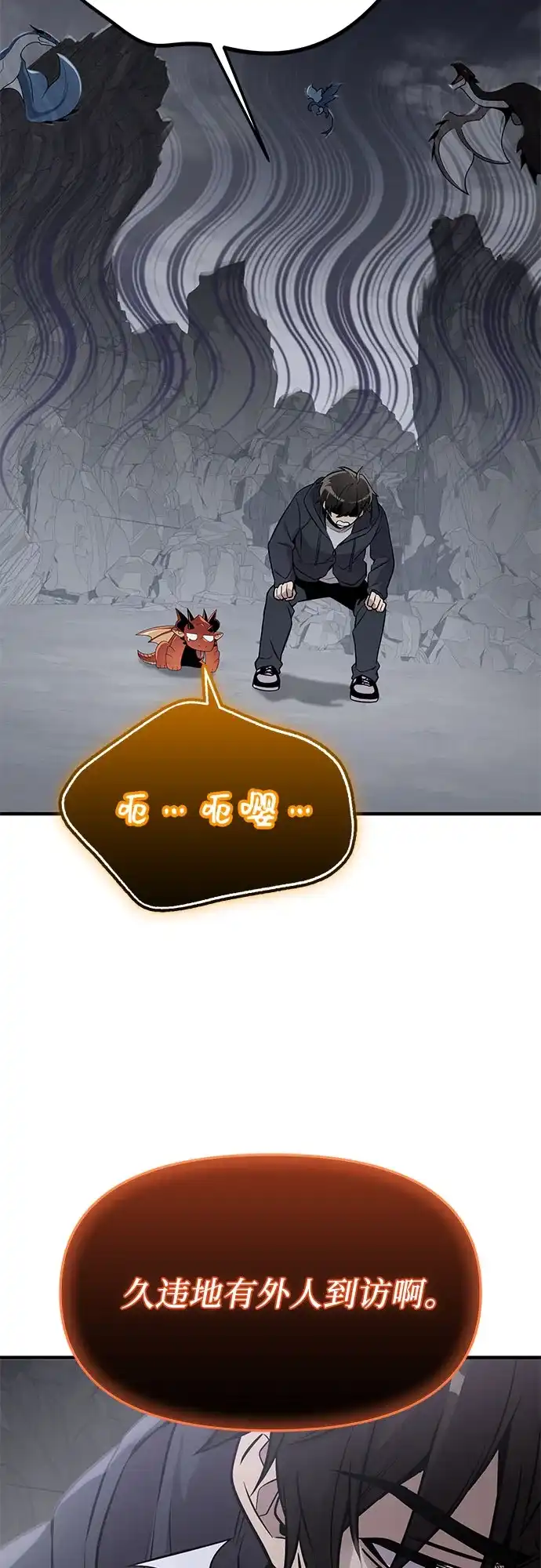 第232页