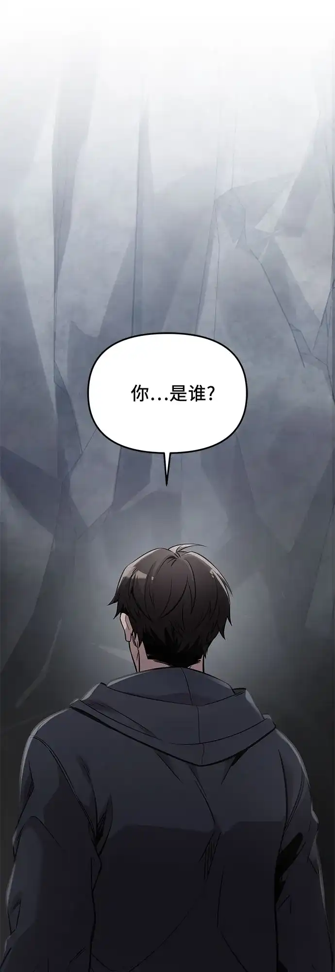 第240页
