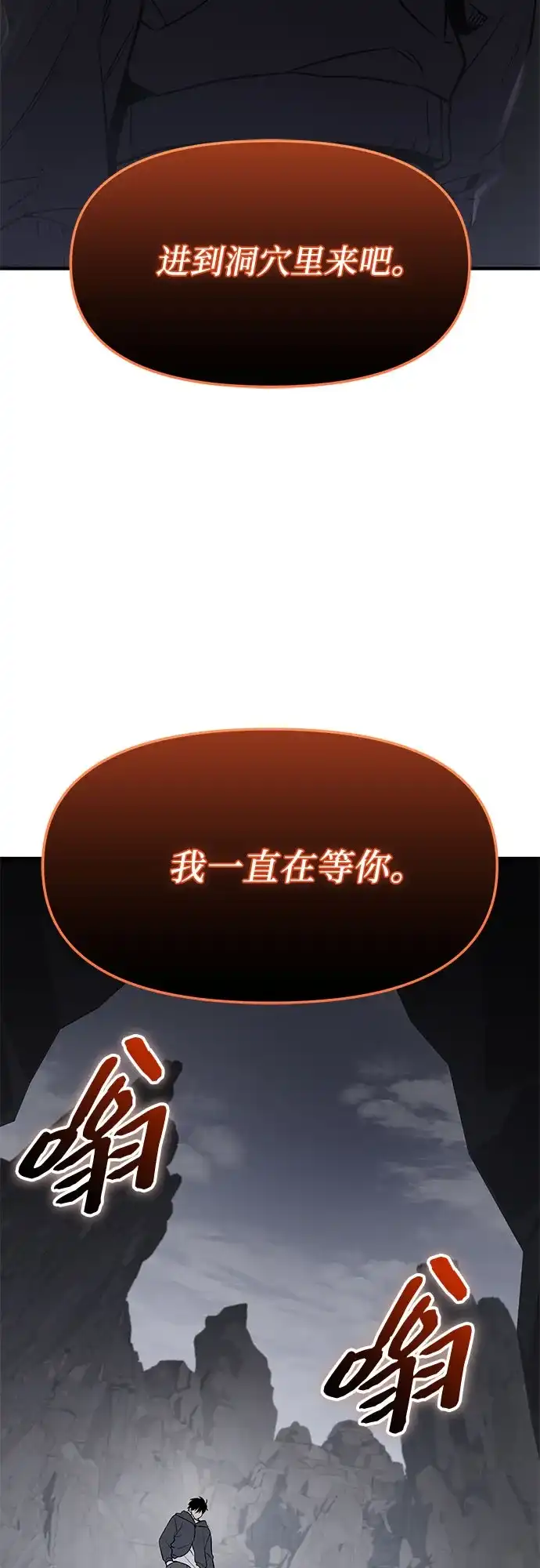 第244页