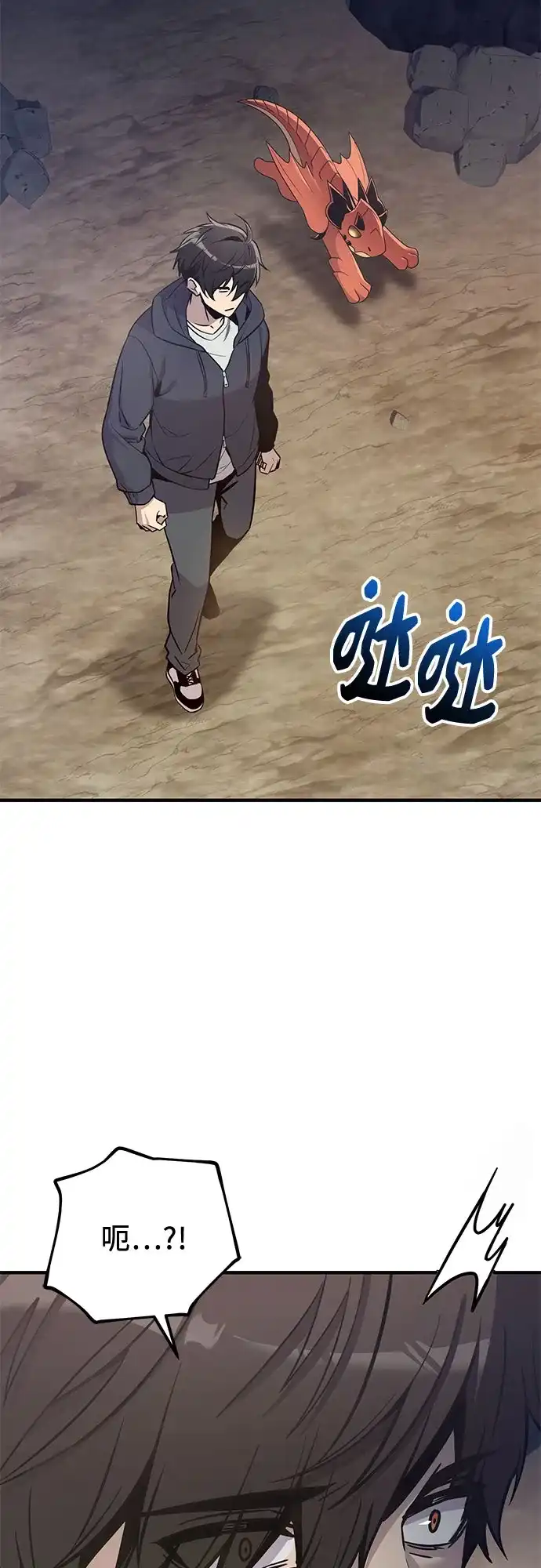 第260页