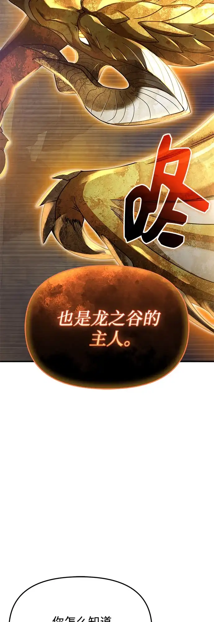 第276页