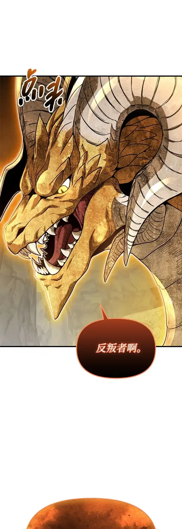 第288页