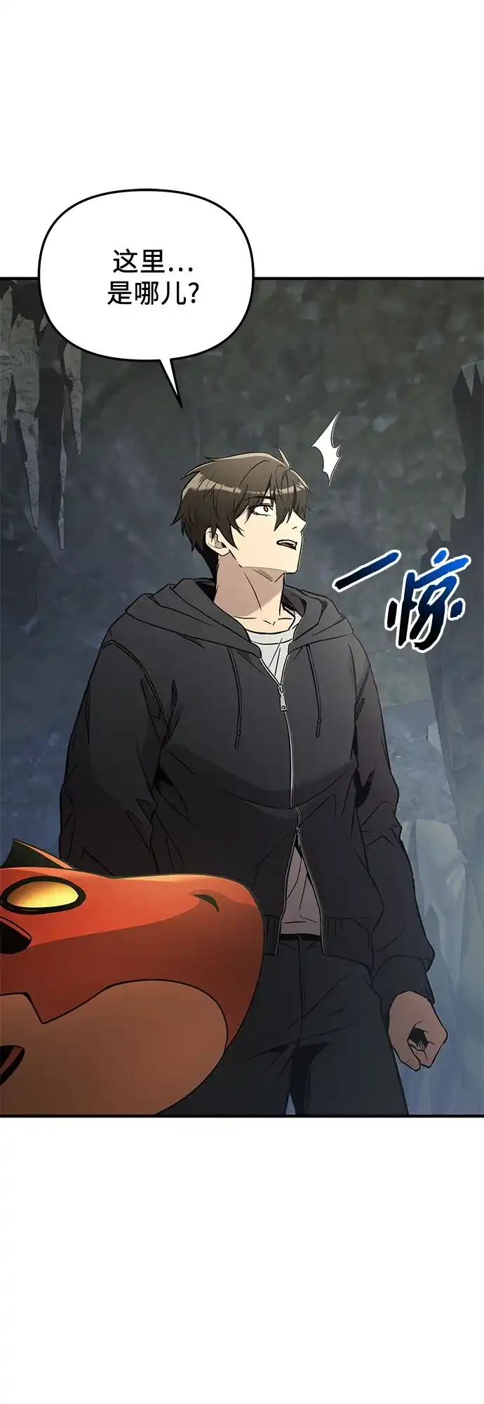 第144页