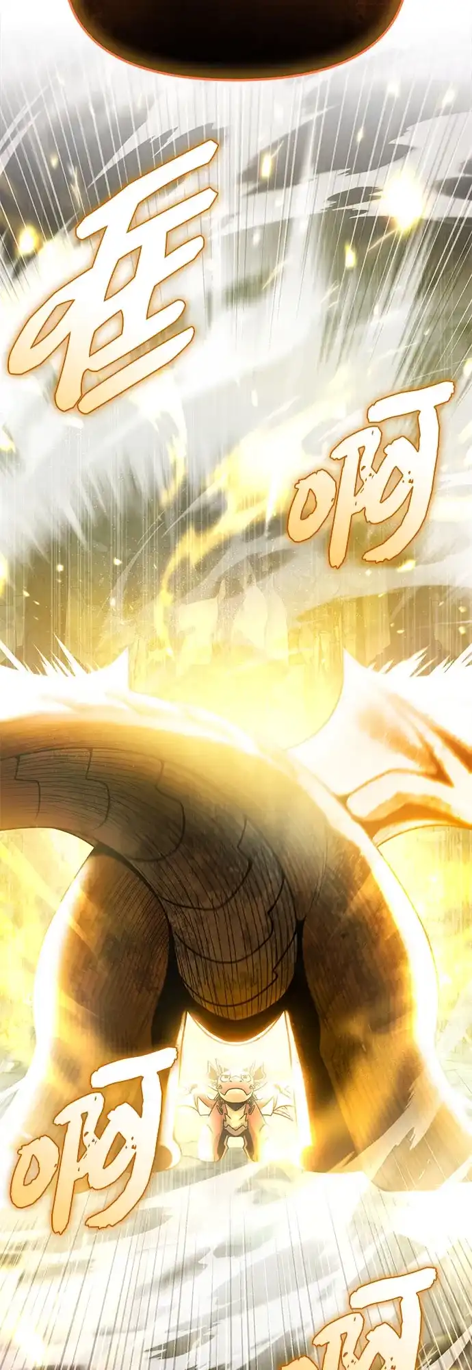 第208页