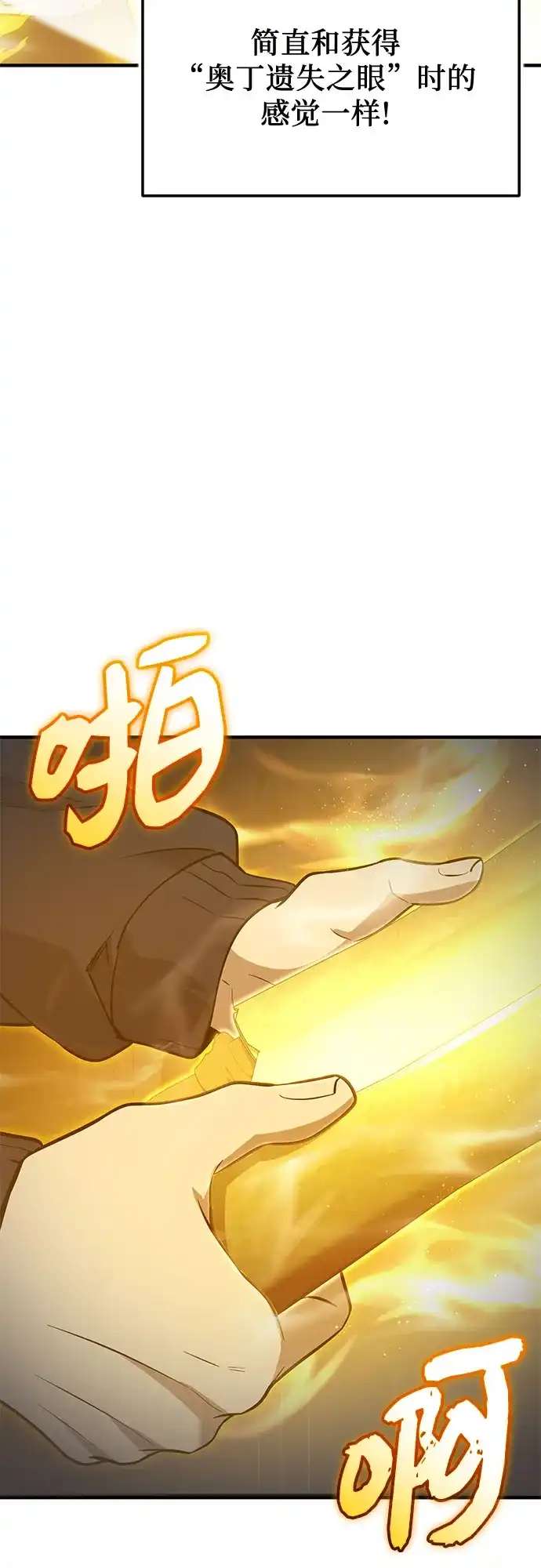 第216页