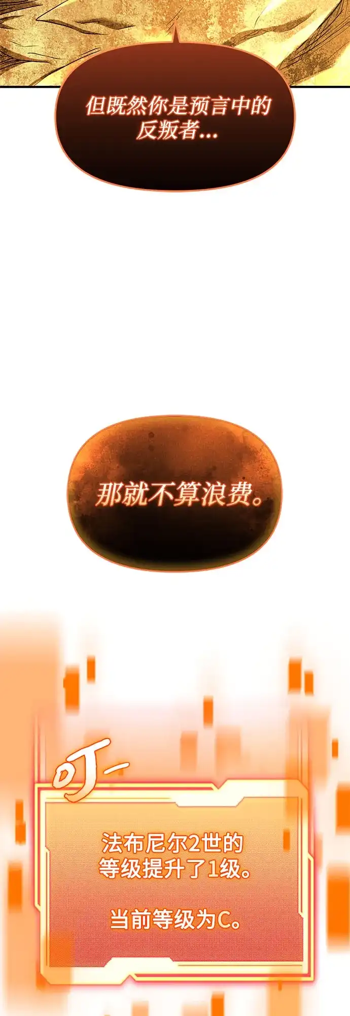 第284页