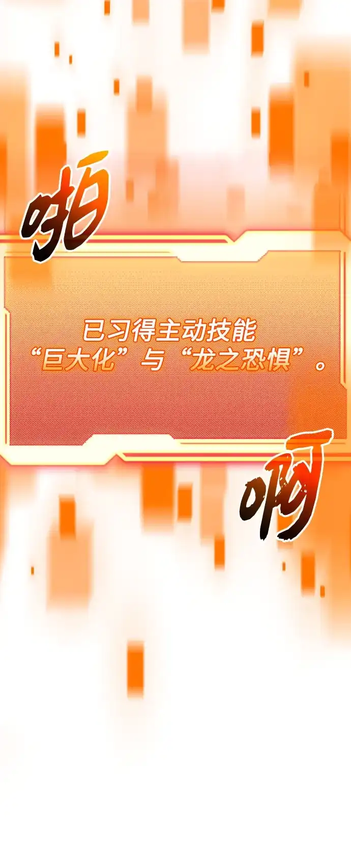 第288页