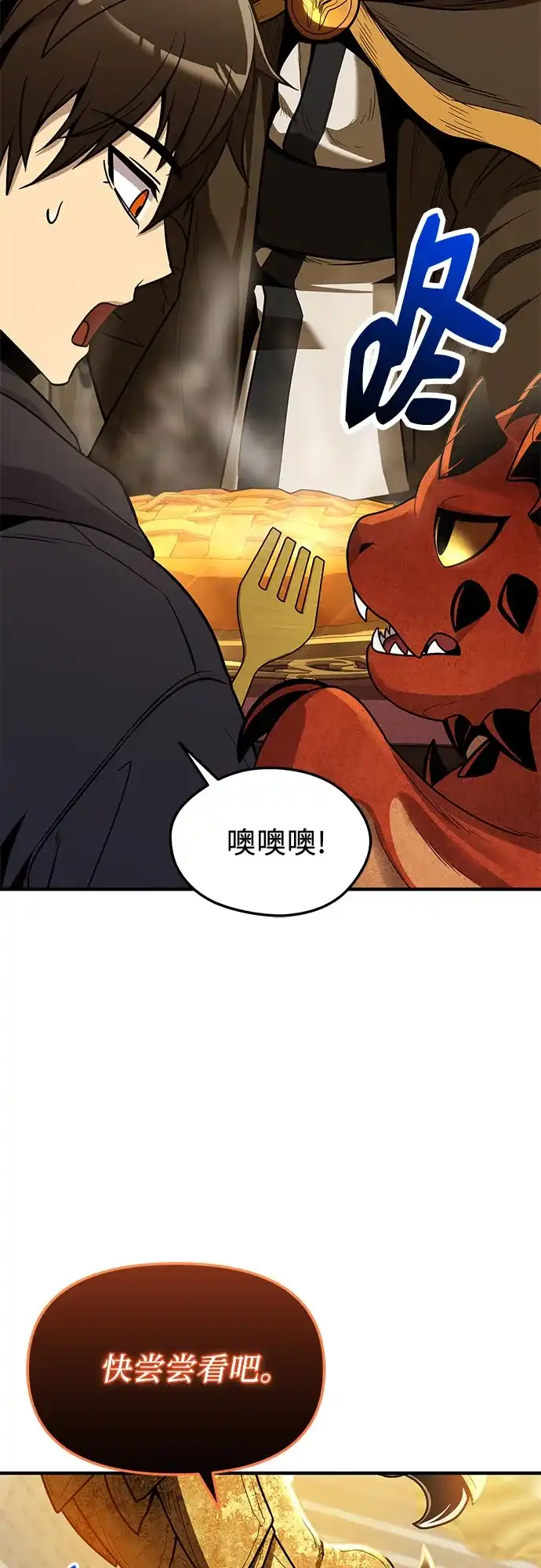 第176页