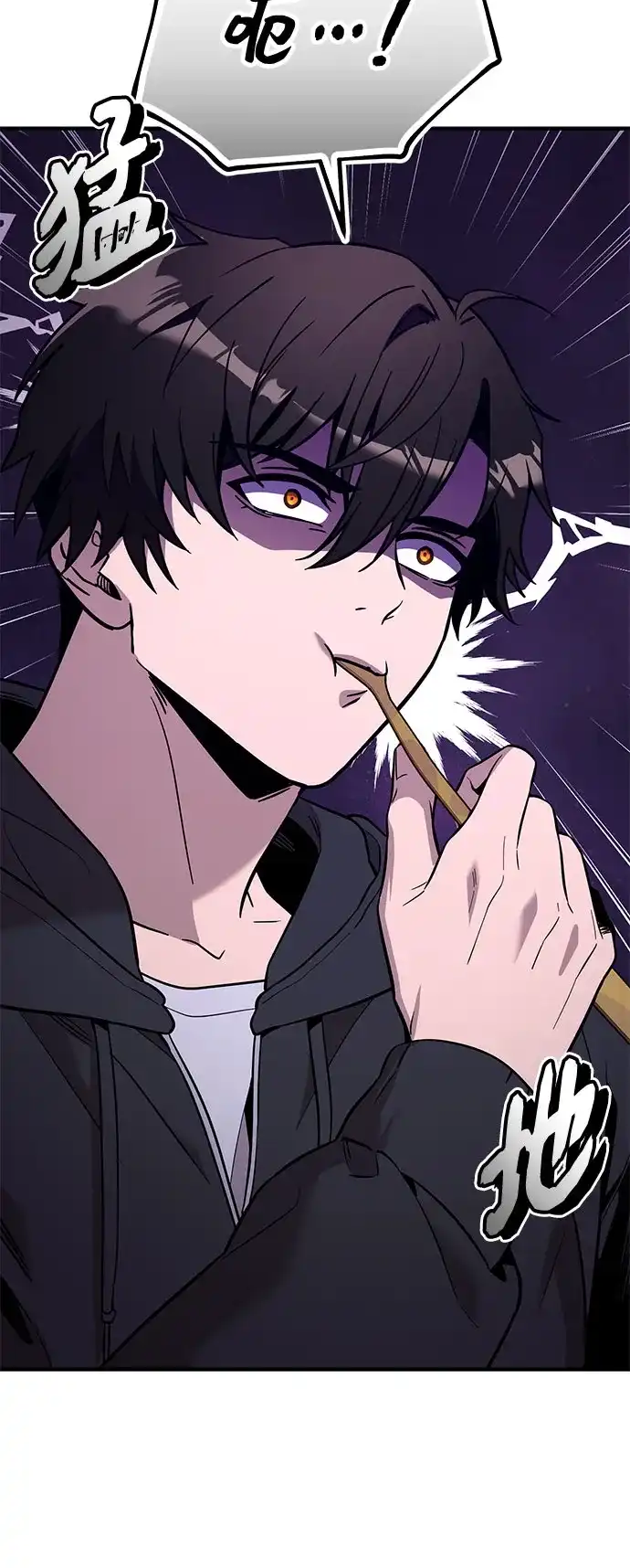 第188页