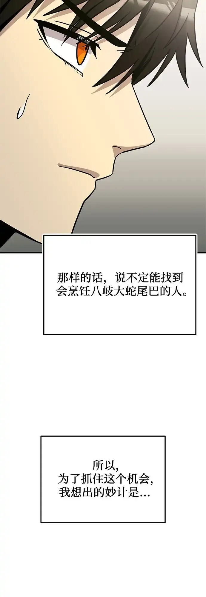 第248页