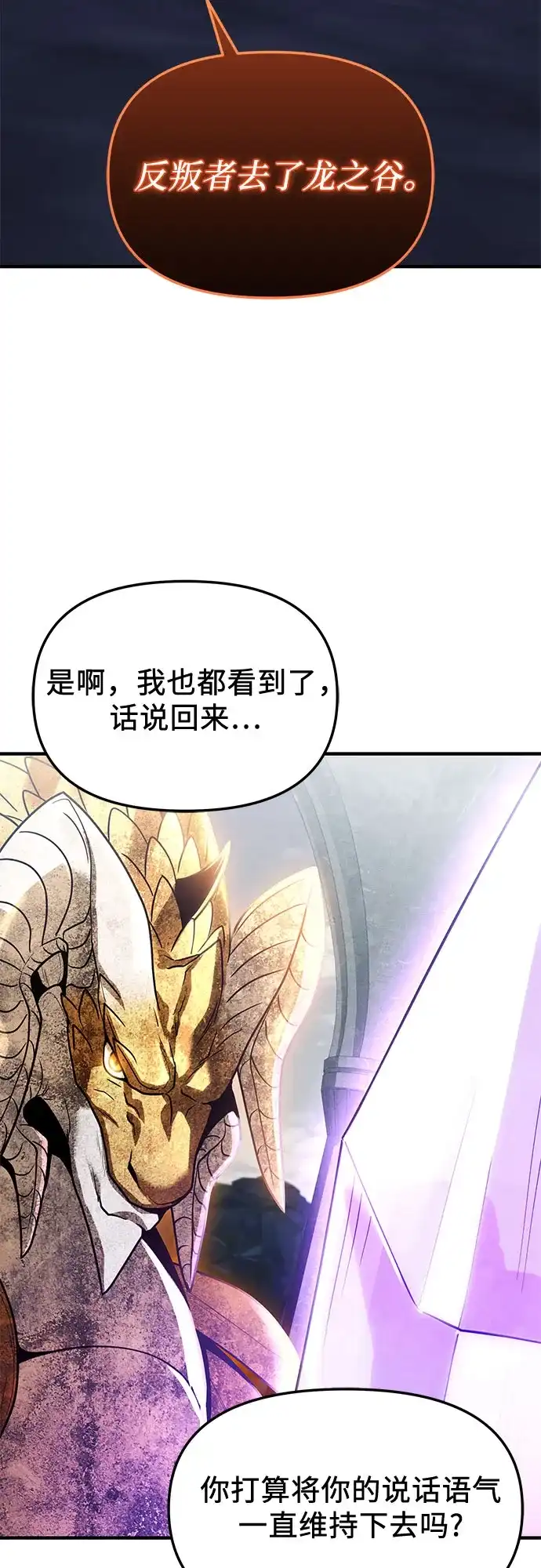 第276页