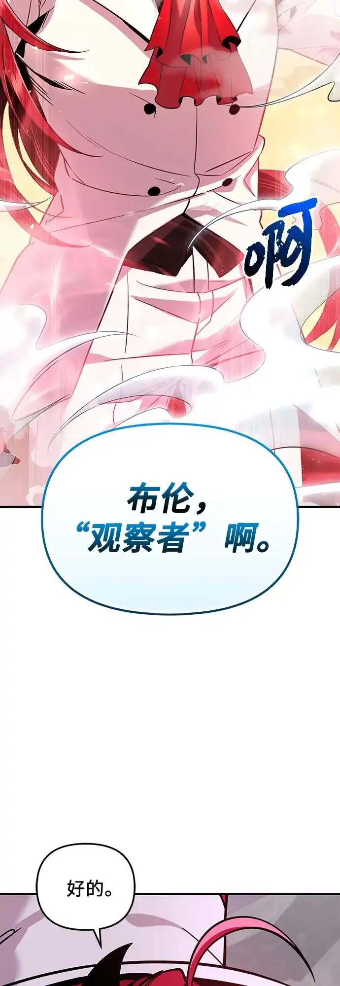 第296页