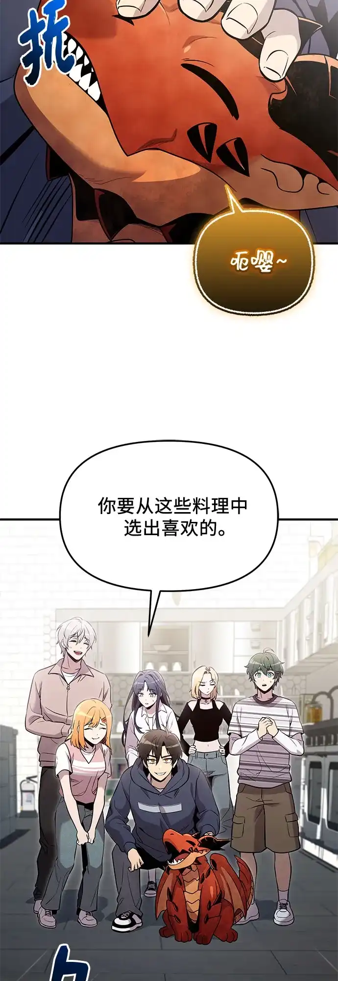 第128页