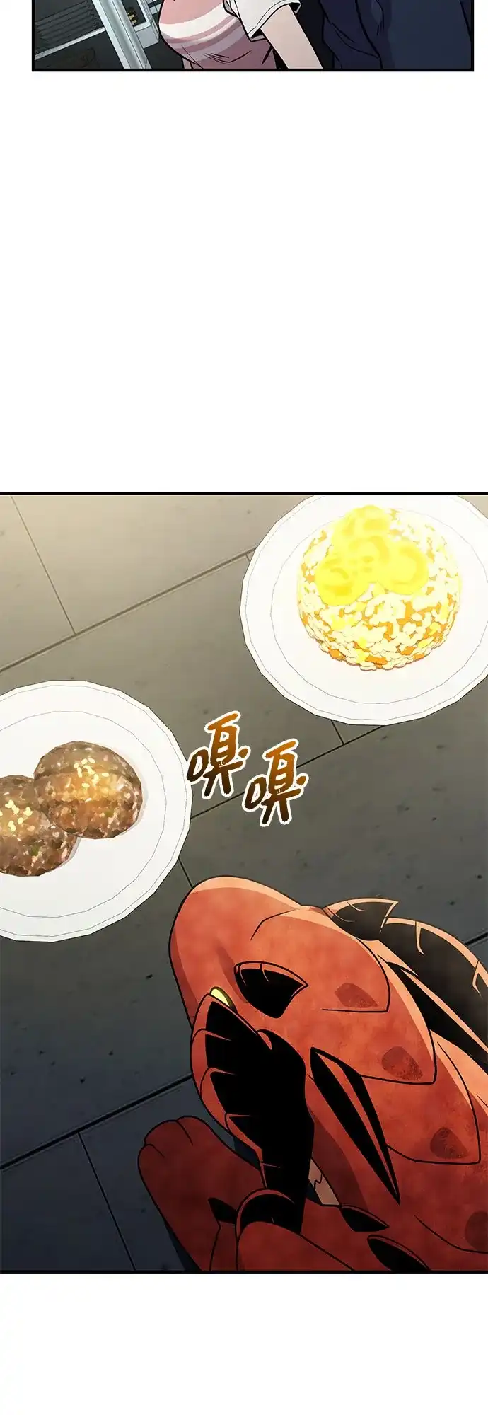 第144页