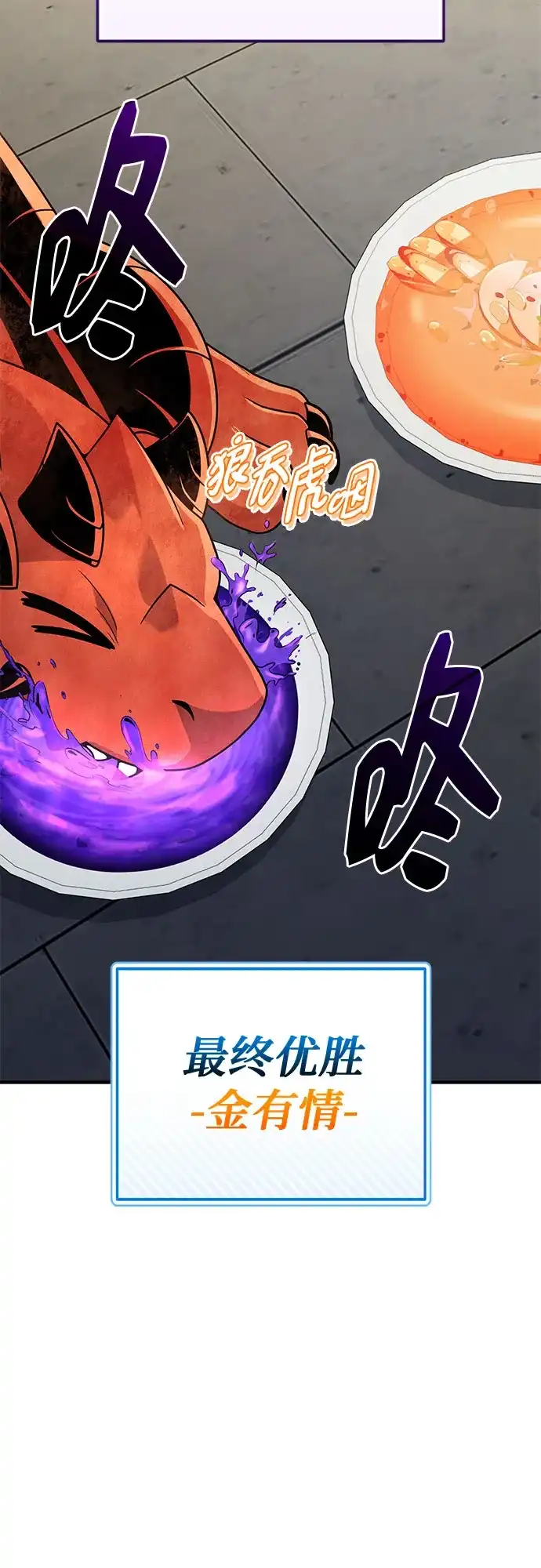 第200页