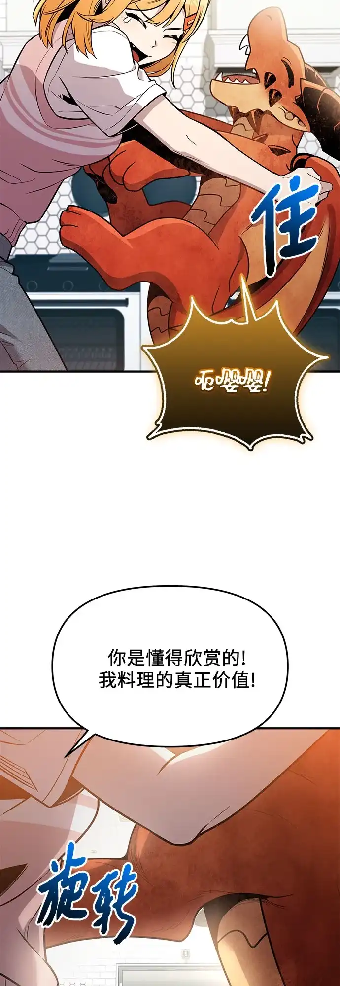 第208页