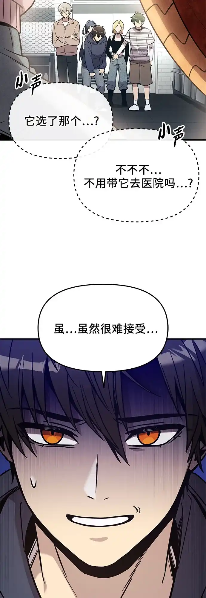 第212页