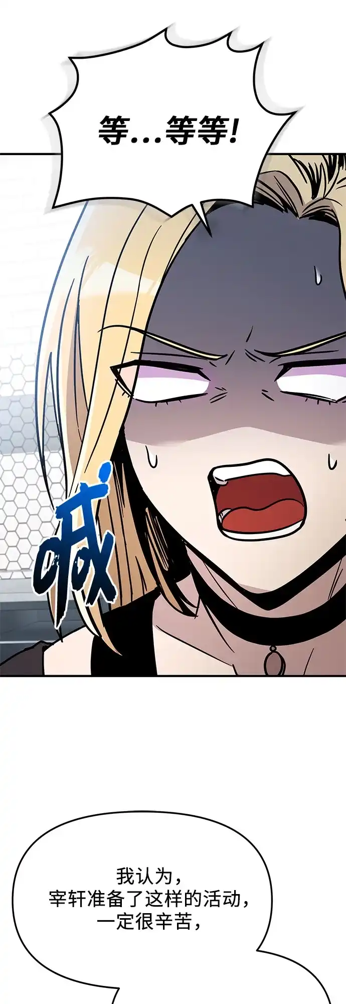 第232页