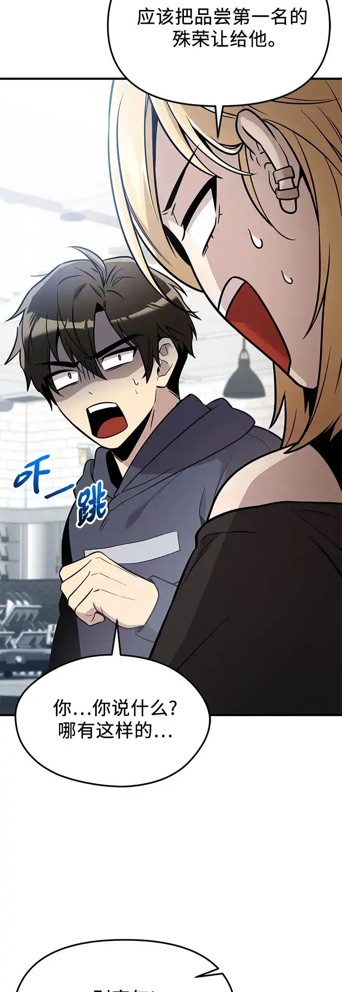 第236页