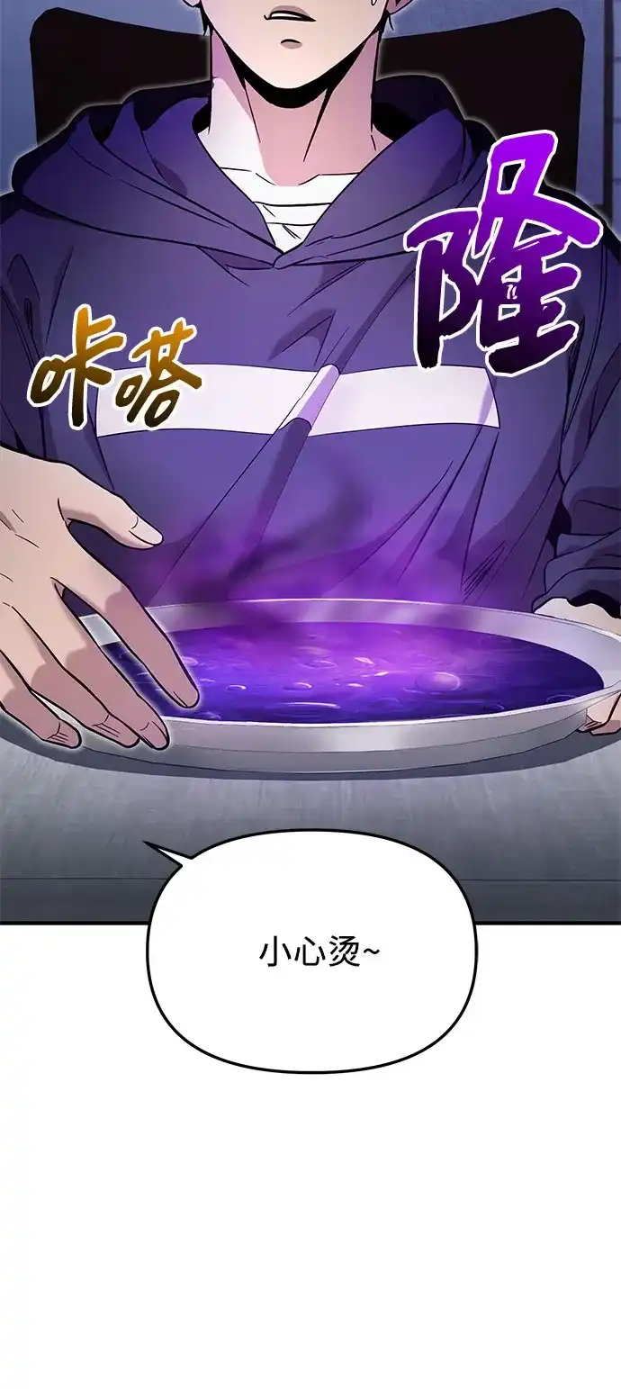 第252页