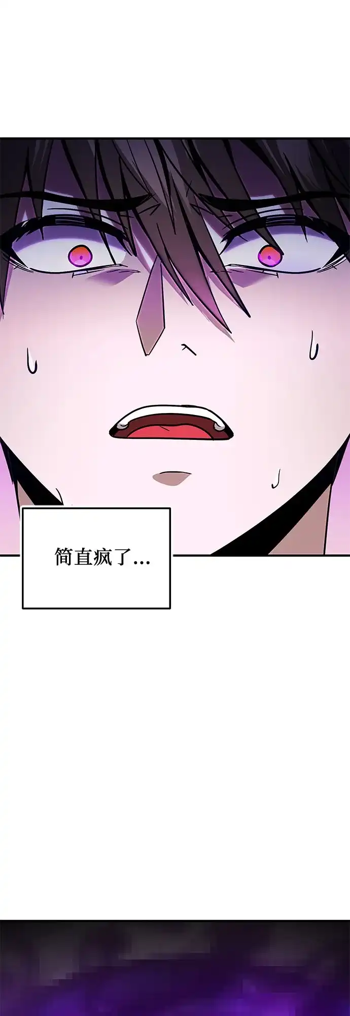 第256页