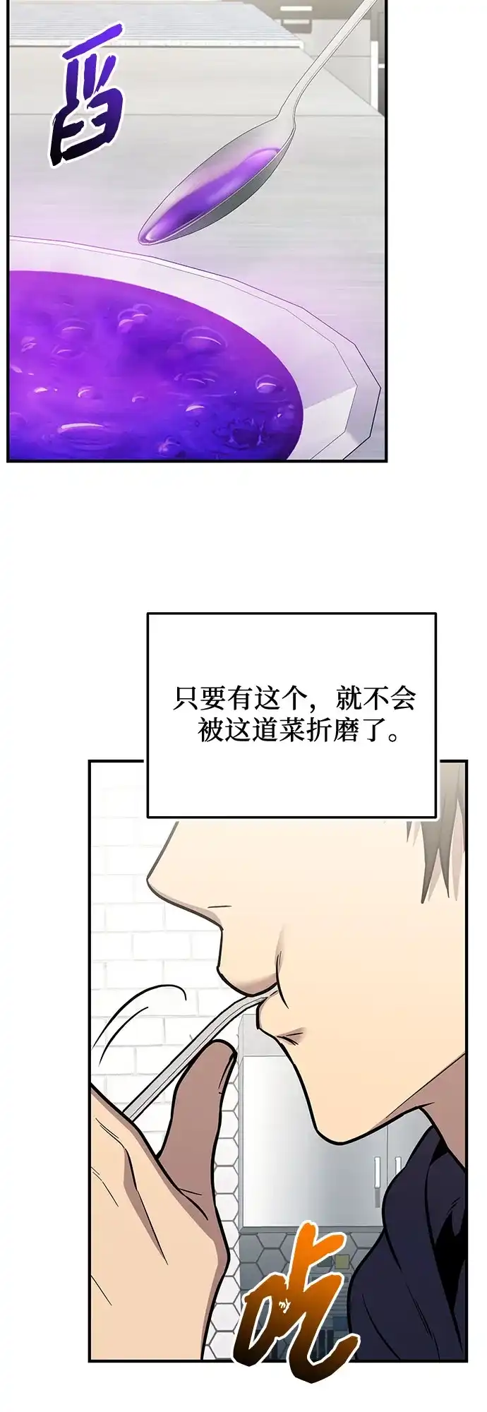 第276页