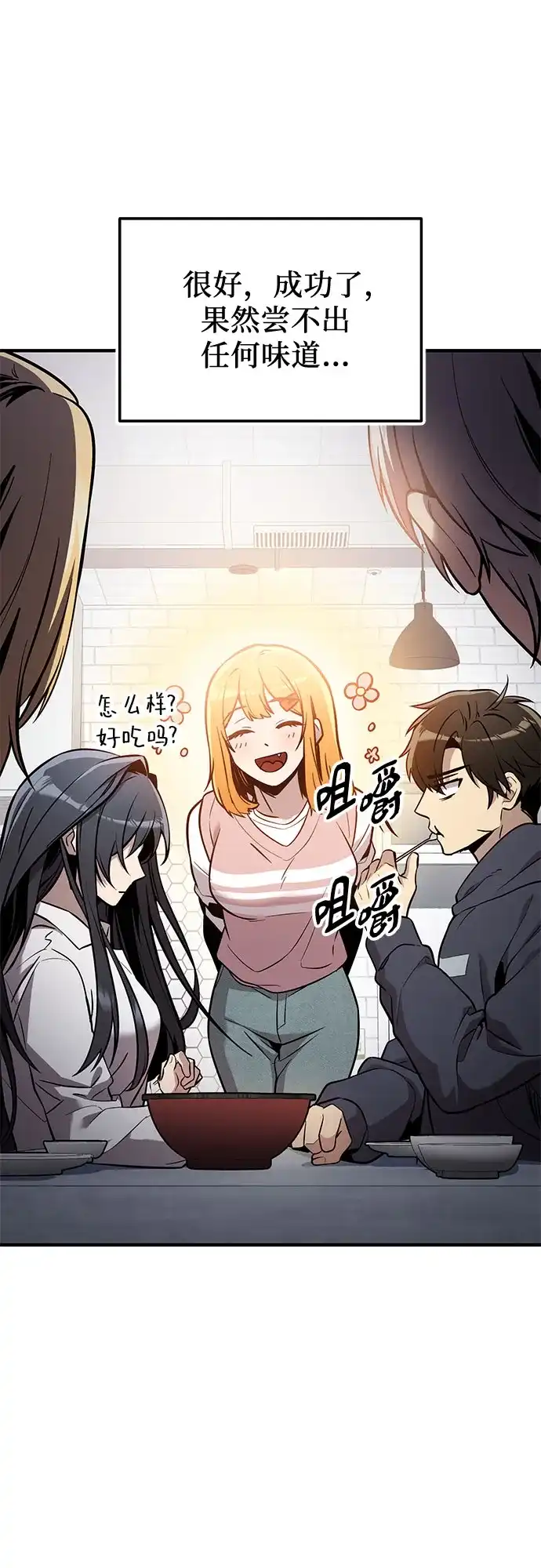 第280页