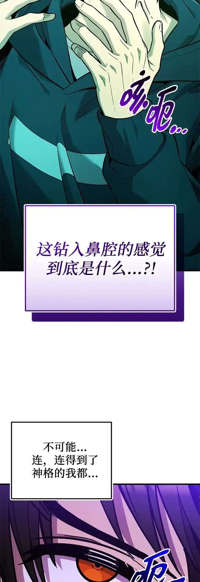 第296页