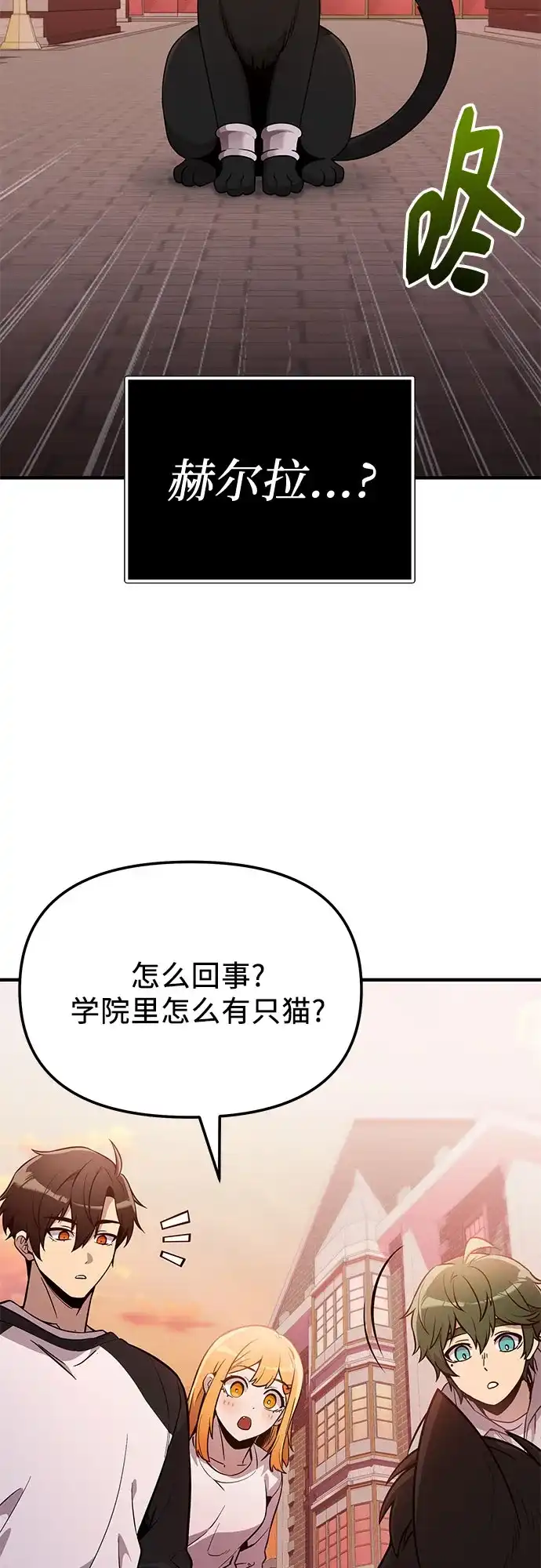 第160页