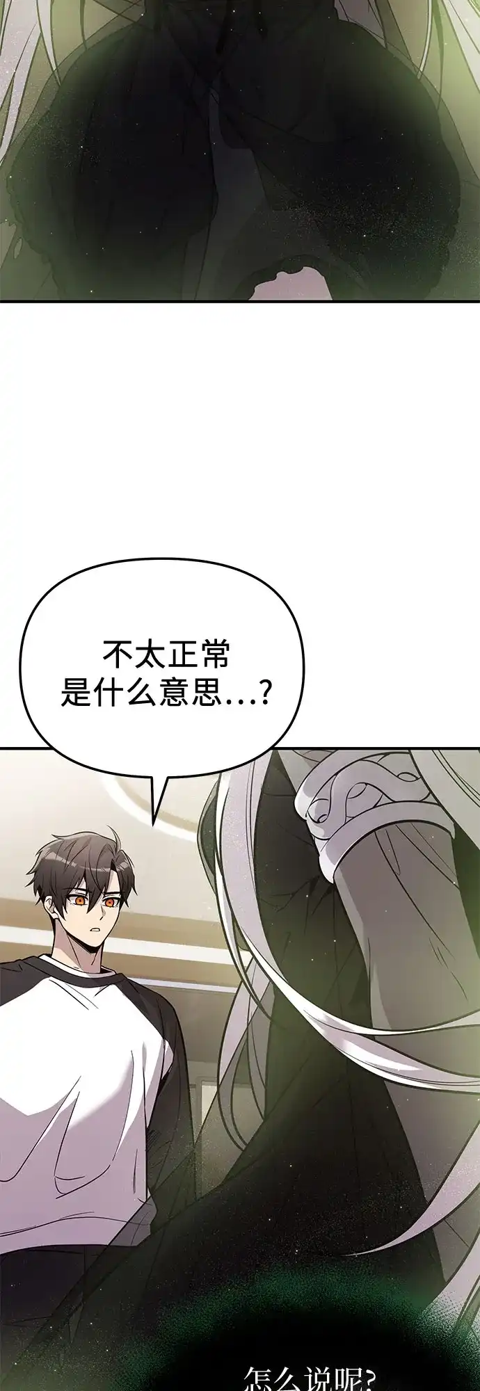 第216页
