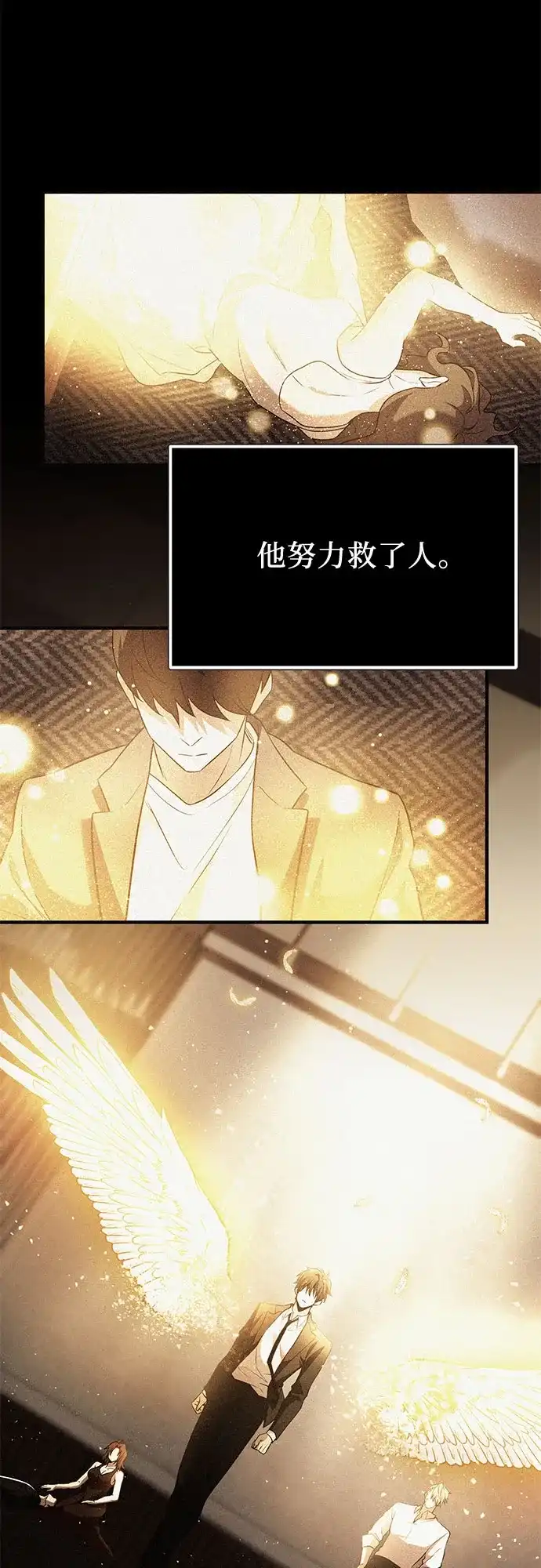 第141页