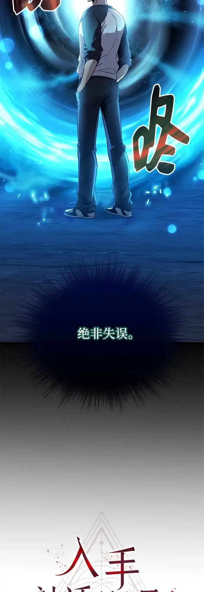 第171页
