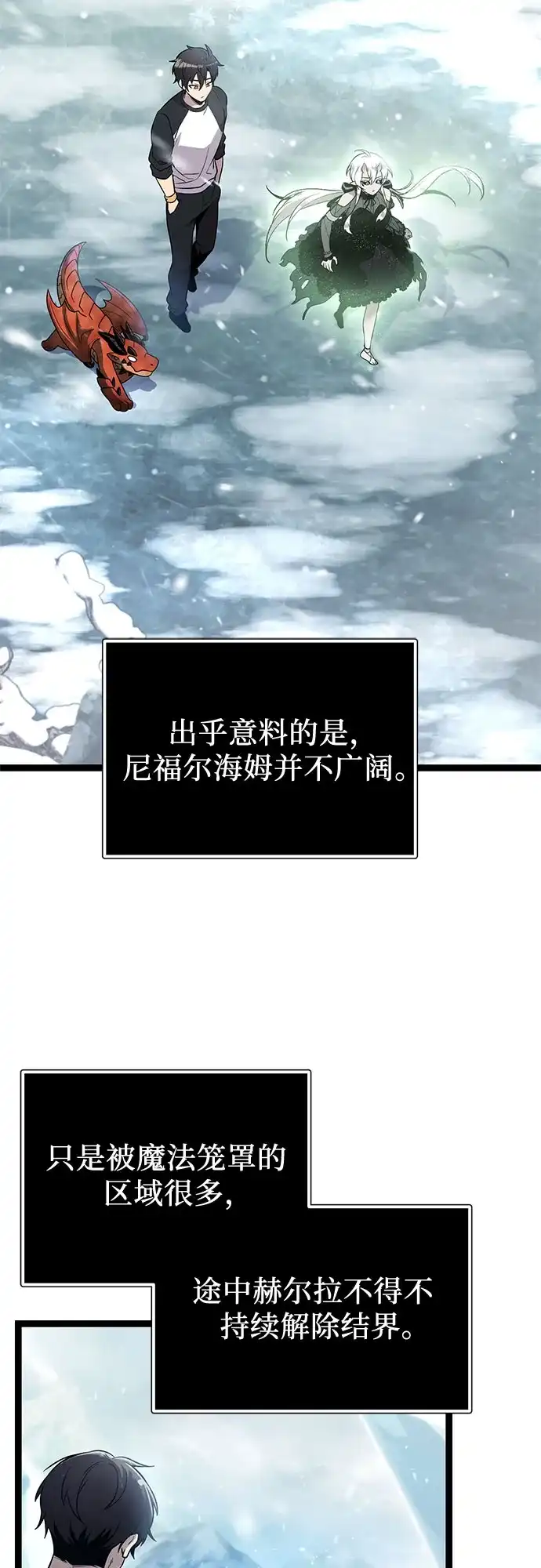 第168页
