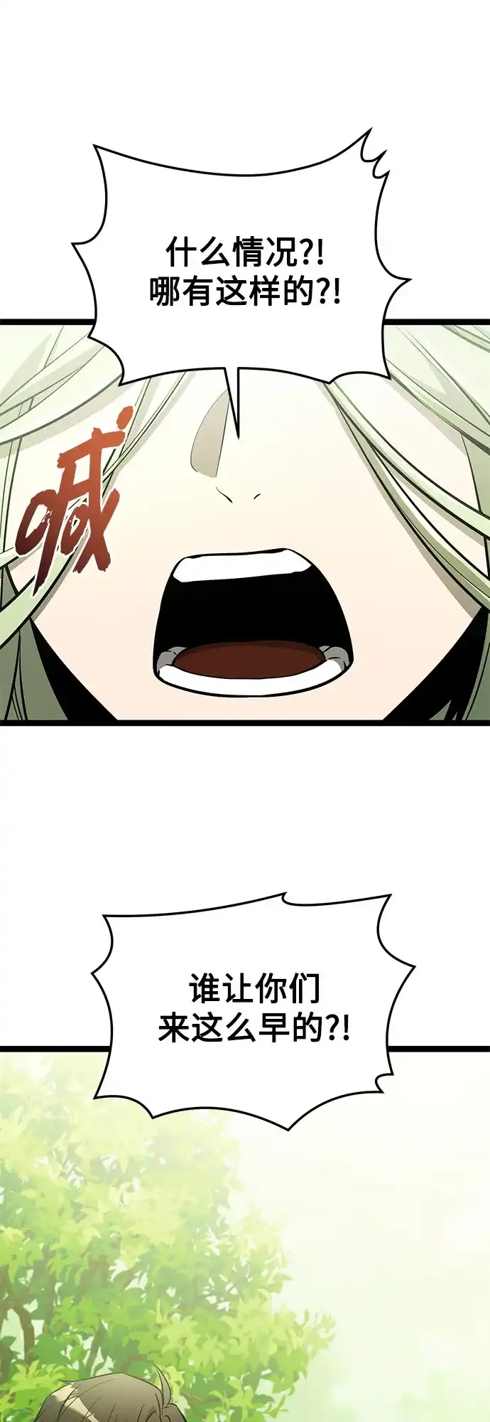第219页