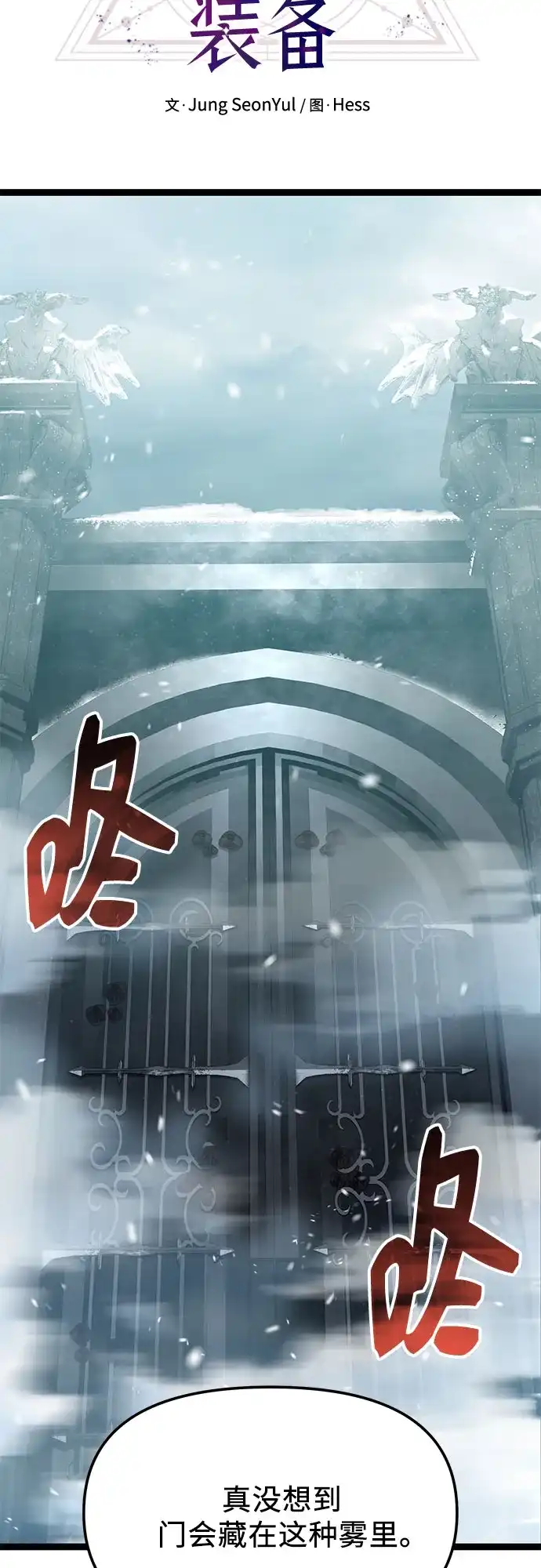 第141页