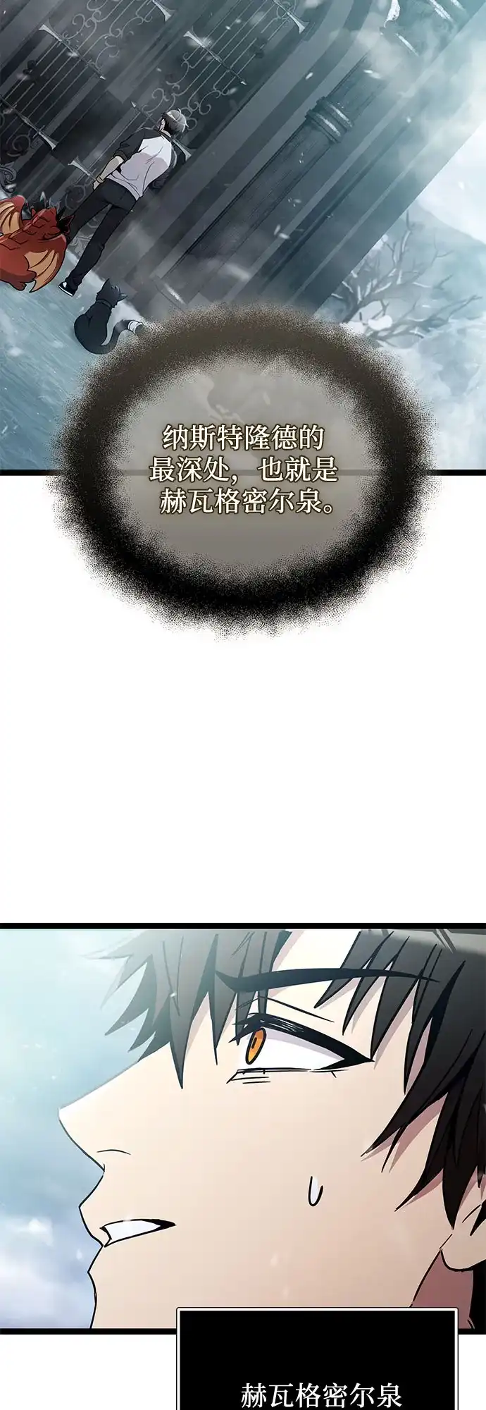 第186页