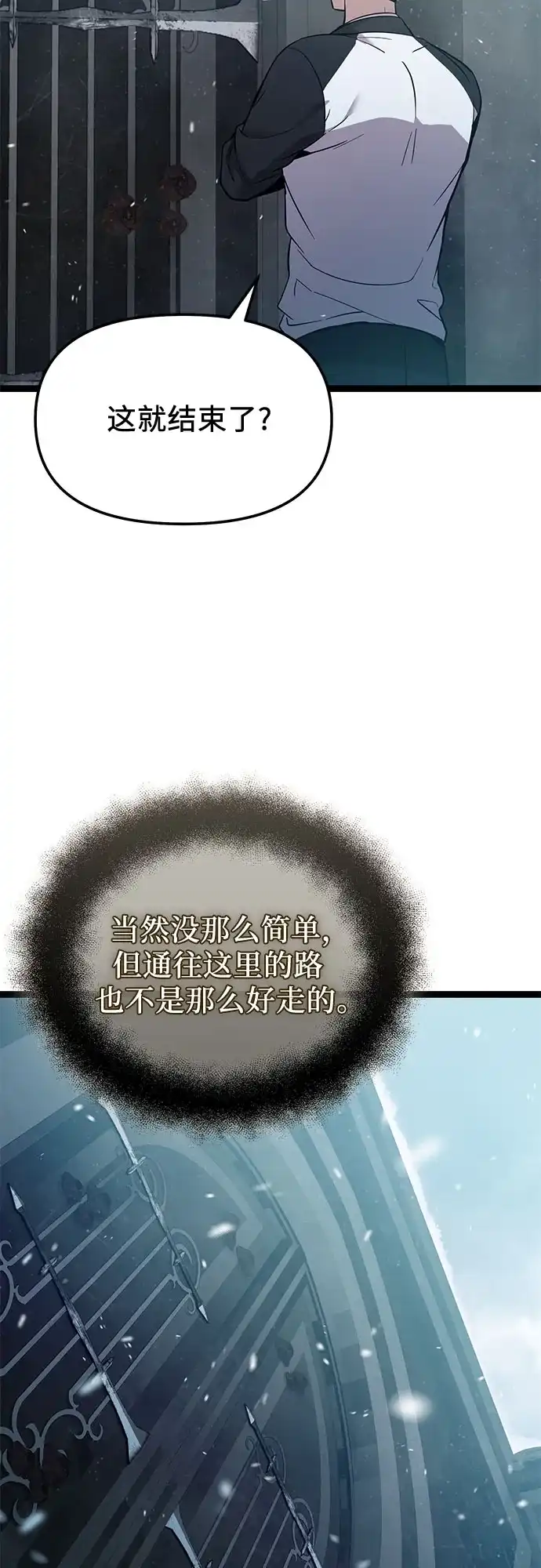 第198页