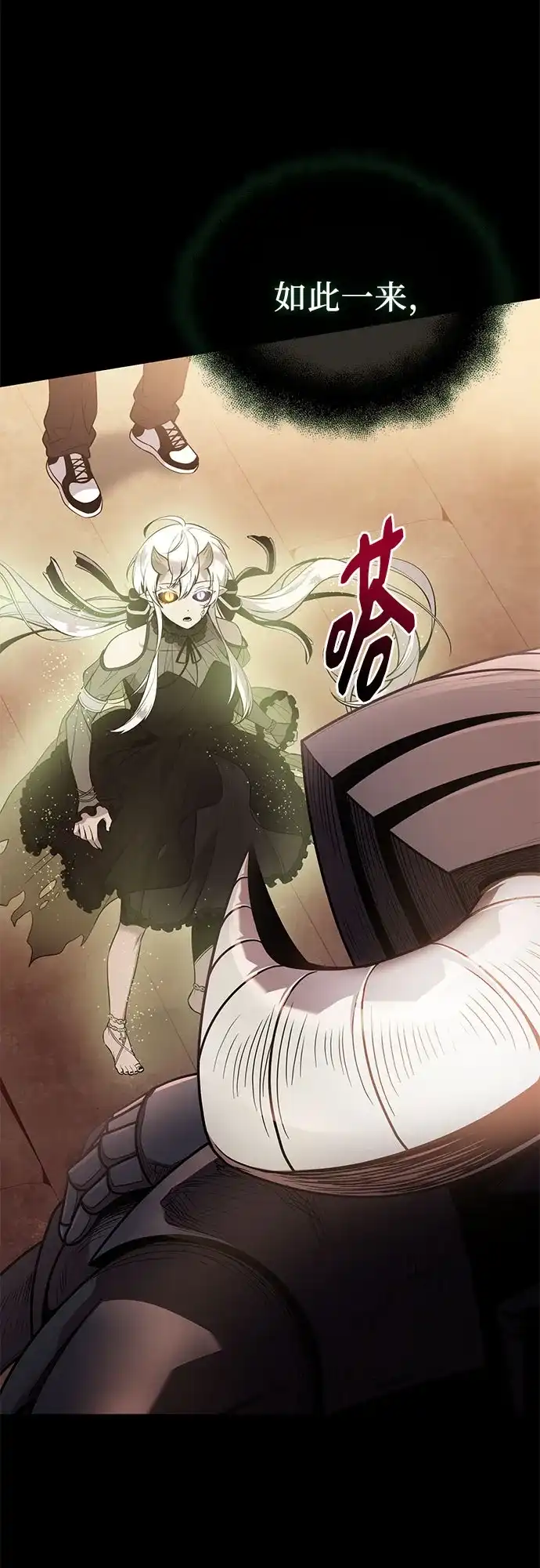 第102页