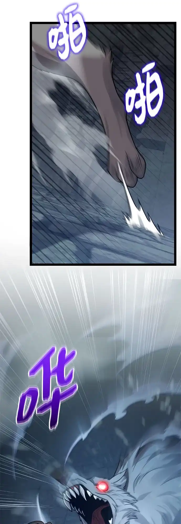 第207页