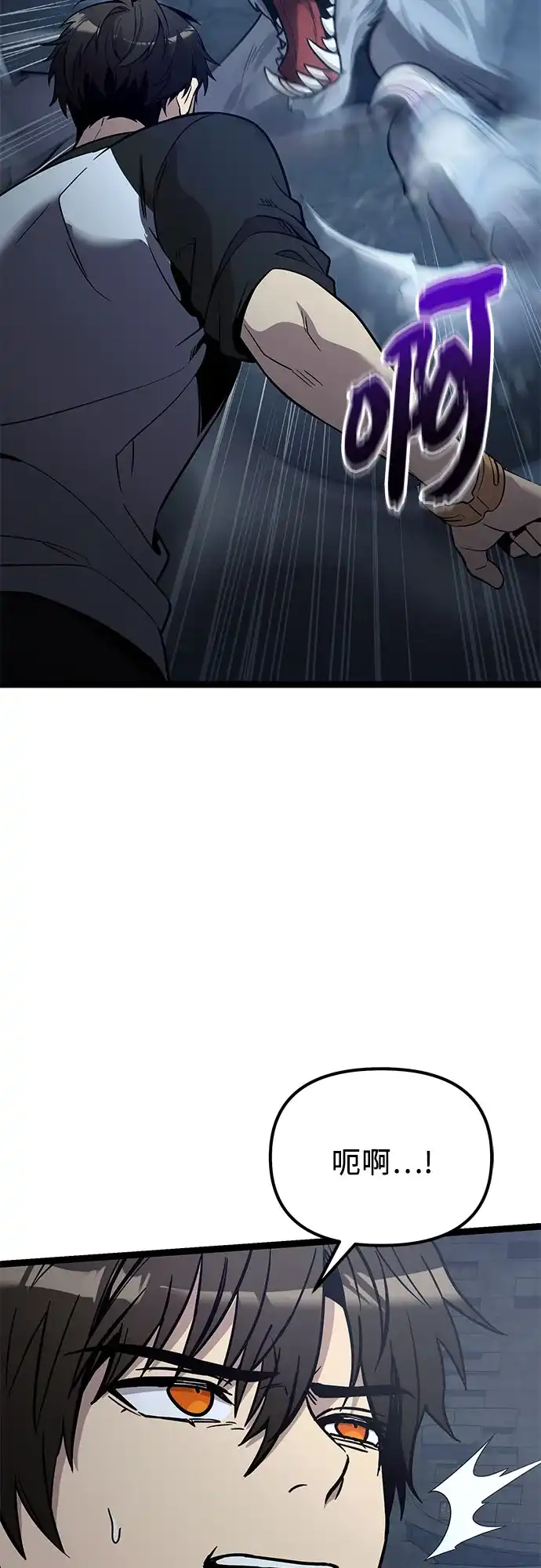 第210页