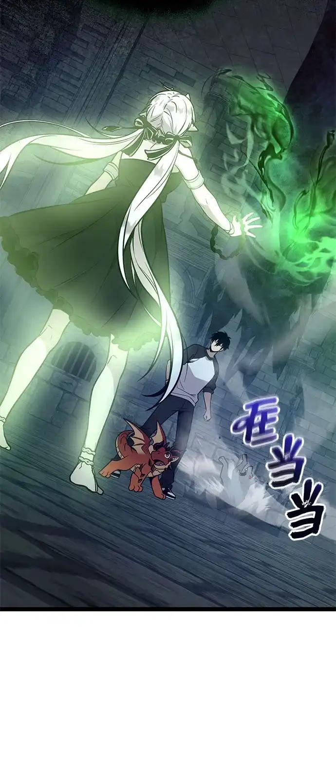 第219页