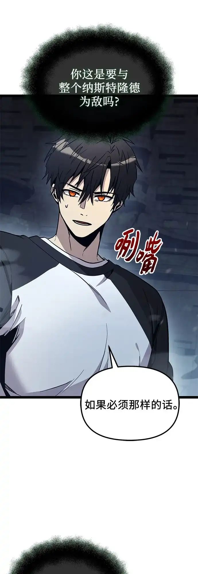 第222页