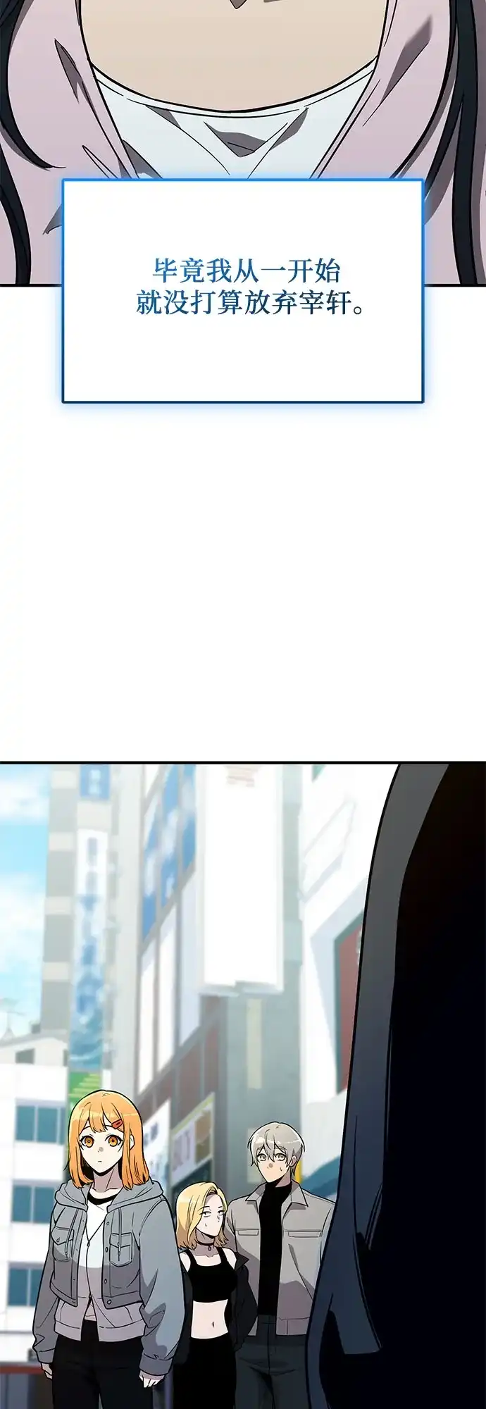 第193页