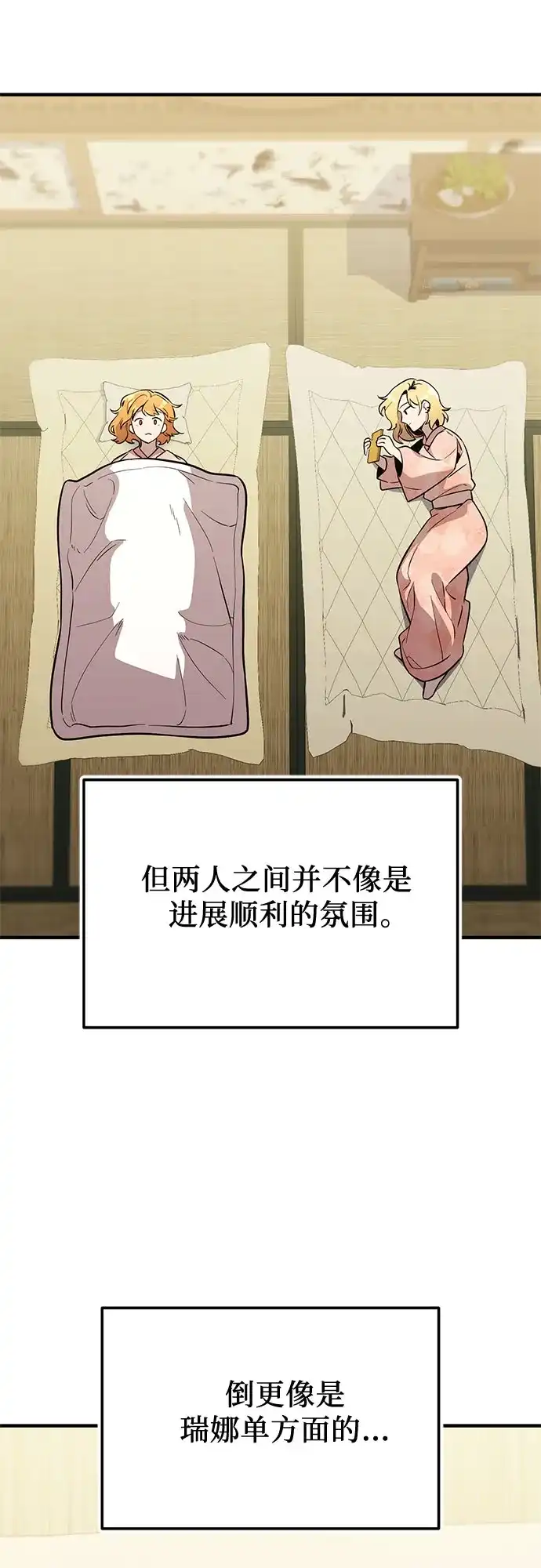 第217页